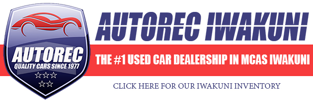 Japanese Used Cars For Sale | AUTOREC Japanese Used Cars For Sale | AUTOREC